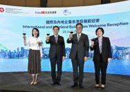 Hong Kong Merayakan Lonjakan Perusahaan Global yang Mendorong Investasi dan Peluang