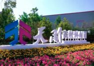Pengusaha Taiwan Time Light Care Hadirkan Perawatan Lansia Cerdas ke Daratan Tiongkok