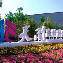 Pengusaha Taiwan Time Light Care Hadirkan Perawatan Lansia Cerdas ke Daratan Tiongkok