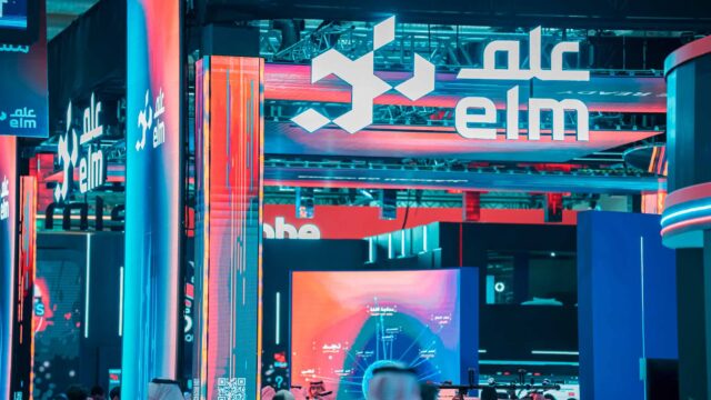 ELM Tampilkan Model Transformasi Digital Saudi di LEAP East Hong Kong